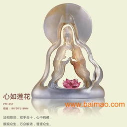 深圳琉璃厂家,广州琉璃厂家,琉璃佛像,深圳琉璃厂家,广州琉璃厂家,琉璃佛像生产厂家,深圳琉璃厂家,广州琉璃厂家,琉璃佛像价格