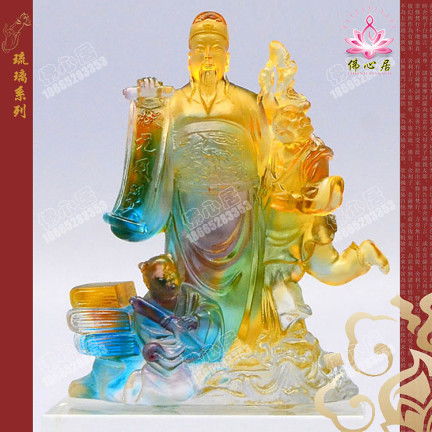 古法琉璃高档工艺品 文昌帝君佛像助事业考试求学风水摆件 送亲友