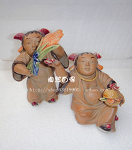 【陶瓷摆件和合二仙】最新最全陶瓷摆件和合二仙 产品参考信息