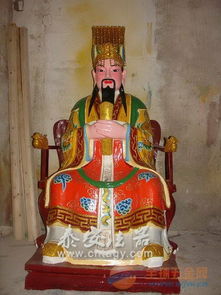 玉皇王母佛像工艺品采购与批发指南