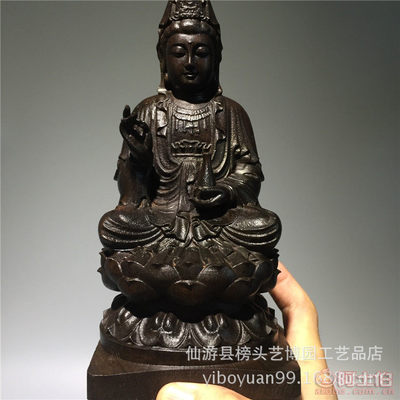 艺博园越南天然沉香木雕净瓶观音家居坐佛像摆件 传统工艺与灵性之美的完美融合