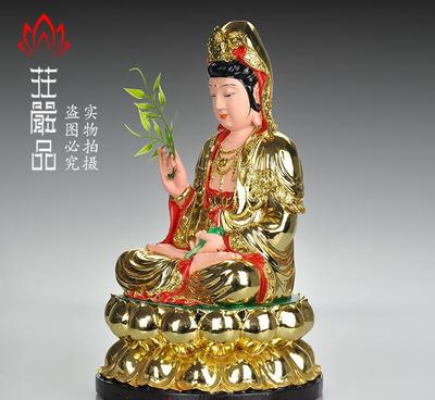 精美工艺佛像摆件 树脂玻璃钢鎏金观世音菩萨汽车饰品