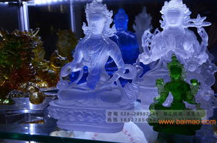 琉璃地藏王菩萨与佛像工艺探析——以池州、广州琉璃工艺品为例