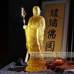 琉璃地藏王菩萨的工艺与市场探析 池州与广州琉璃佛像产业概览