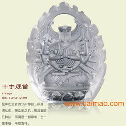 琉璃佛像艺术的传承与鉴赏 工艺、价格与价值探析