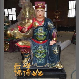 玻璃钢哮天犬二郎神佛像 工艺特色与市场报价解析